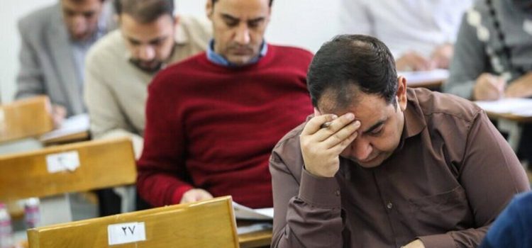 دانلود منابع آزمون کارشناس رسمی دادگستری دانلود منابع آزمون کارشناس رسمی دادگستری